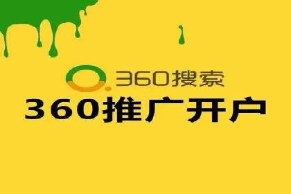 案例分析：信息流内容布局优化
